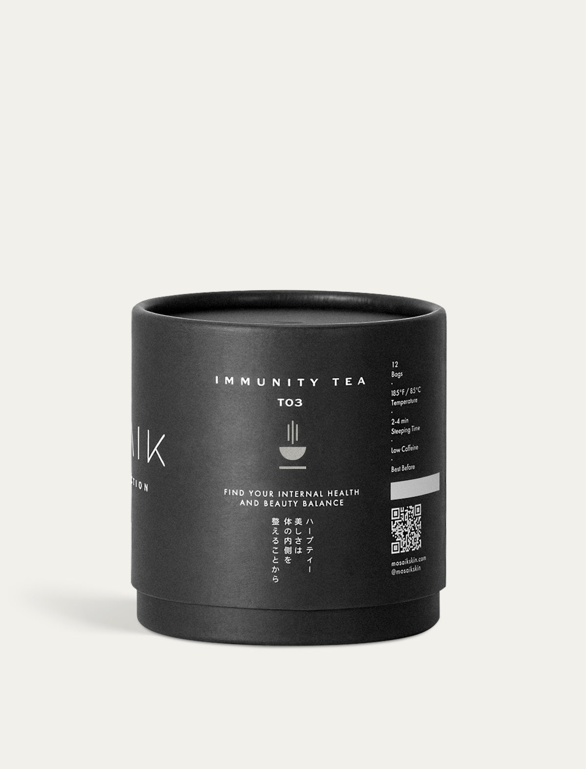 Immunity Tea 03